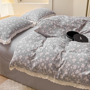 Cotton Double-layer Yarn Four-piece Set Class A Maternal and Infant Grade Pastoral Small Floral Autumn and Winter Pure Cotton Washed Cotton Bed Sheet Quilt Cover