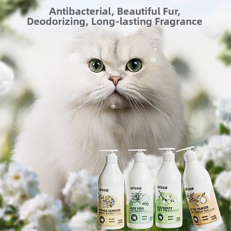 Shampoing pour chat antibactérien et désodorisant, parfum longue durée, liquide de bain pour animaux de compagnie, éliminant les odeurs_voghion.com