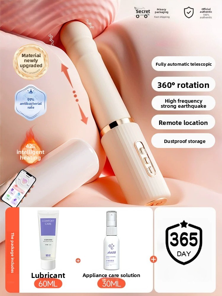 Massage Vibrator Adult Toy Gun Machine Automatic Telescopic Female Sex Toys Female Masturbation Artifact_voghion.com