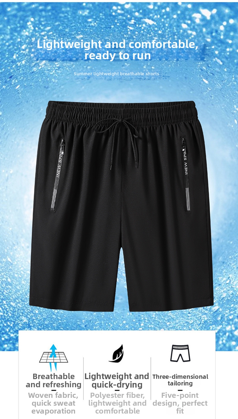 Men's Quick Drying Ice Silk Sports Shorts Loose Fit For Running_voghion.com