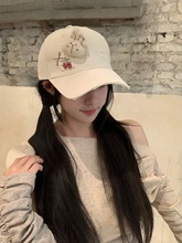 可爱立体卡通兔子破洞硬顶棒球帽女2025春秋百搭显脸小防晒鸭舌帽