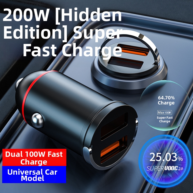 Neues Autoladegerät mit Zugring, zwei USB-Schnellladefunktionen, multifunktionalem Zigarettenanzünder, verstecktem 200-W-Blitzladezubehör_voghion.com
