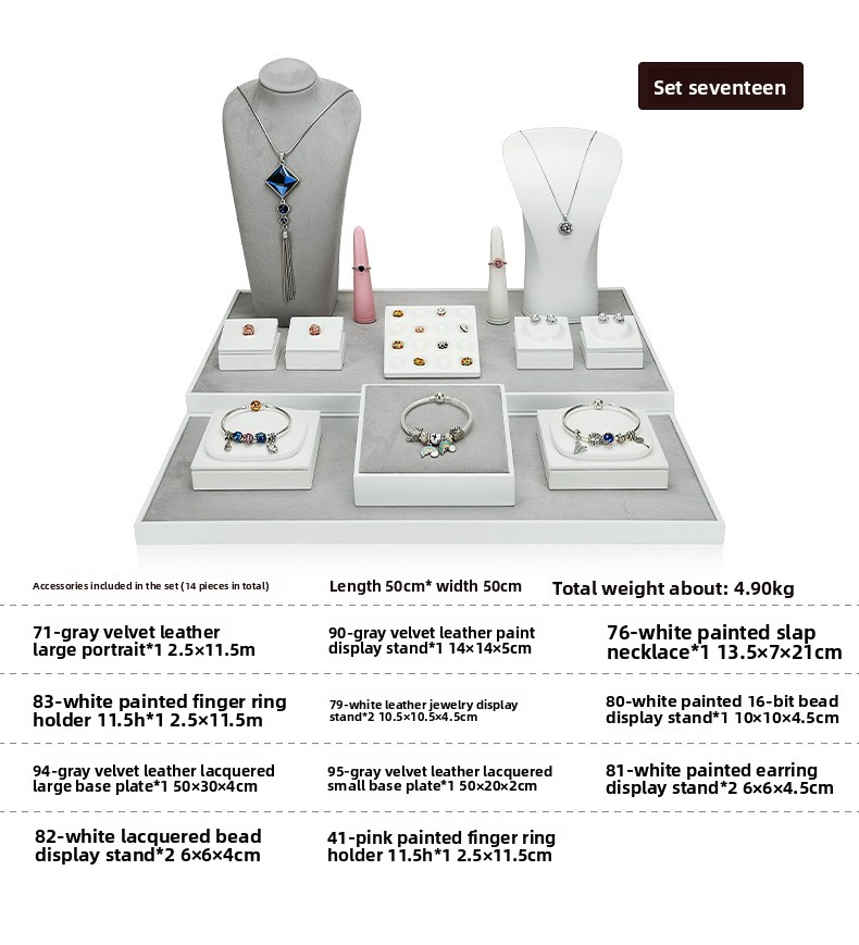 A028- (71-41) Grey Velvet Skin Paint Set (Xuyue) details page _2