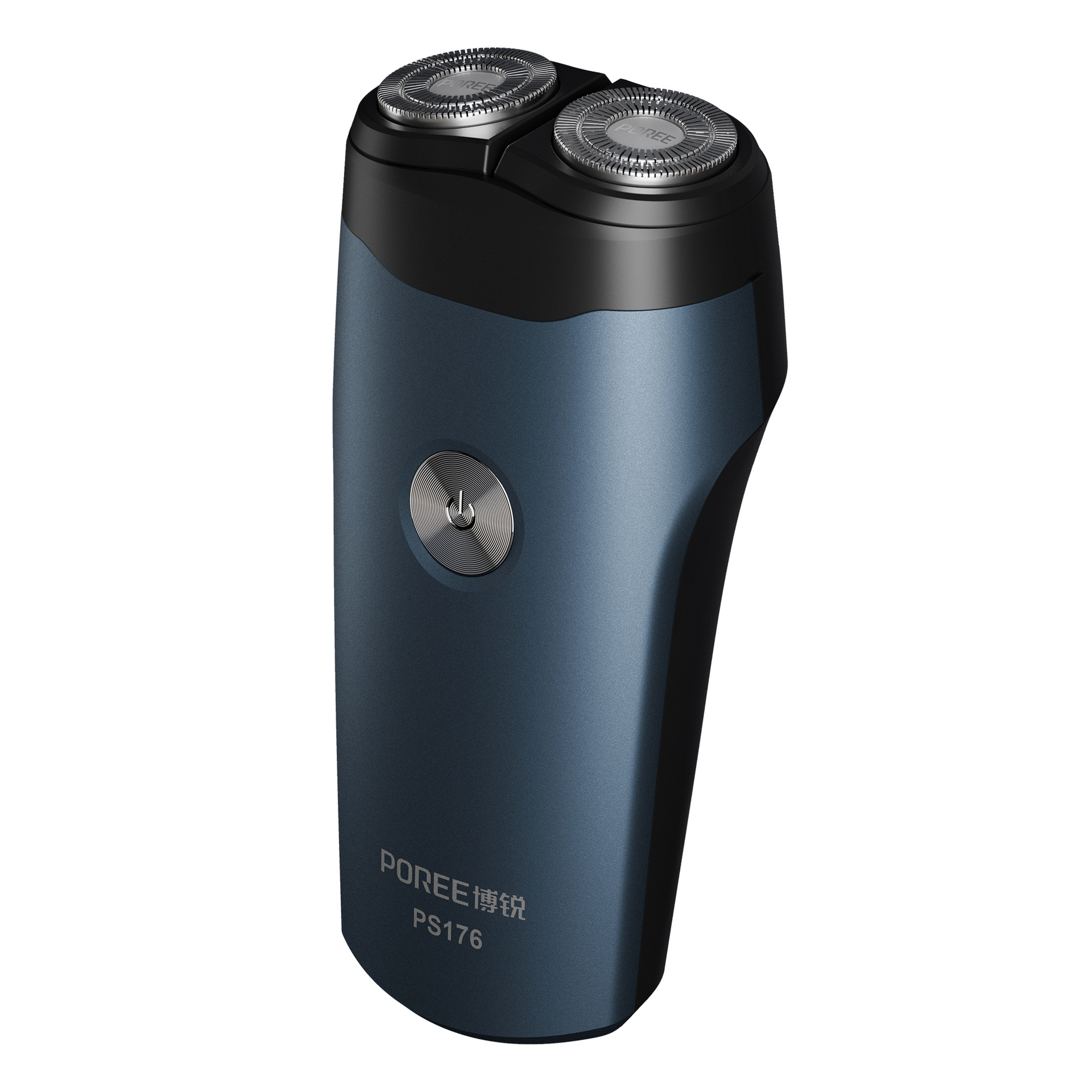 Borui PS176 Electric Shaver Plug And Play Fully Washable Shanghai Distributor_voghion.com