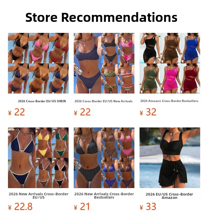 Textured Fabric Beaded Bikini Swimsuit Set New European And American Style Women's Clothing Swimwear_ecoleips.com