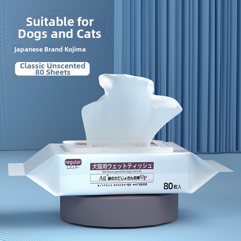 Pet Wipes Dry Shampoo Deodorizing No Bath Cleaning Specially Designed For Kittens And Puppies Dog Supplies_voghion.com
