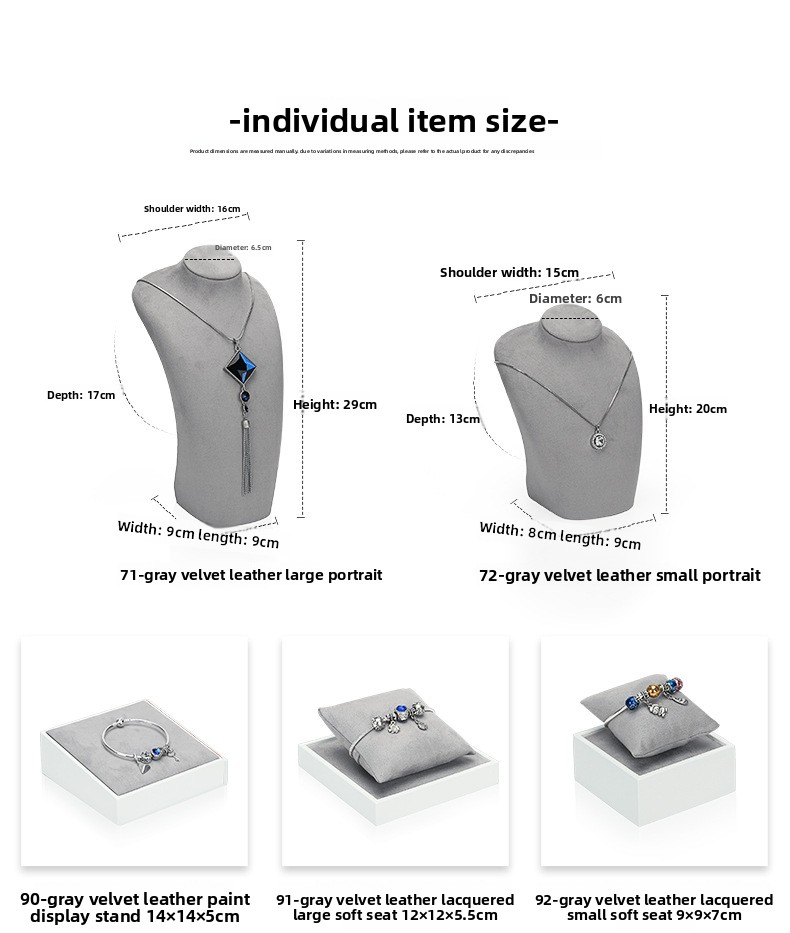 A028- (71-41) Grey Velvet Skin Paint Set (Xuyue) details page _0