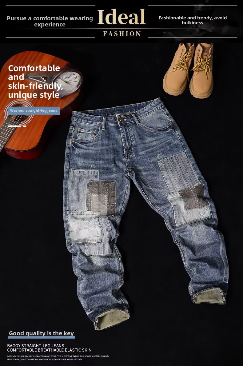 Men's Loose Straight Leg Patchwork Jeans Retro Distressed Trousers_voghion.com