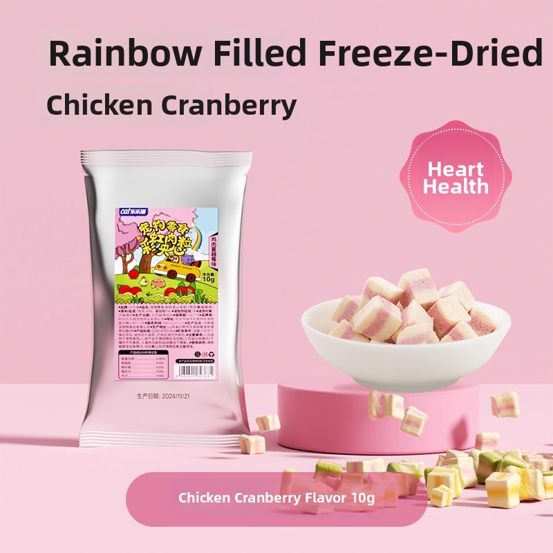 Katzensnacks mit Regenbogenfüllung, 10 g gefriergetrocknete Hühnerstückchen, zur Gewichtszunahme_voghion.com