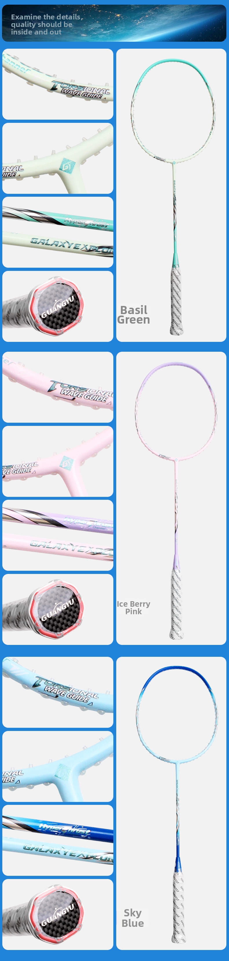 Galaxy 7u Ultralight Badminton Racquet Full Carbon Fiber Unisex_voghion.com