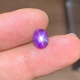 2.02 karat No Burning Starlight Sapphire Bare Stone GRC International Certificate Support Re-inspection