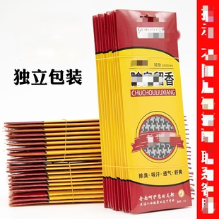 lŮЬ|bߴaƴЬЬ|ŮЬ|