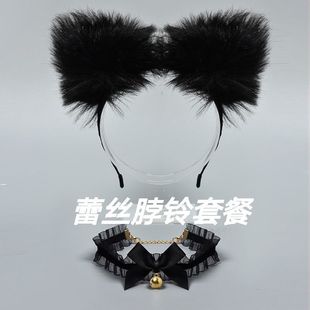 Plush Cat Ears Hairband Kitty Funny Hairpin Adult Headwear Distinctive Neck Set