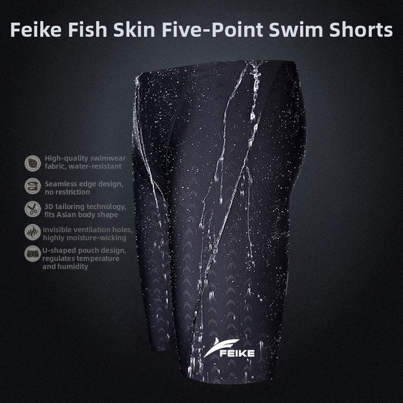 Ensemble de natation pour homme : maillot de bain imperméable à séchage rapide, imitation peau de requin, avec lunettes et bonnet._voghion.com