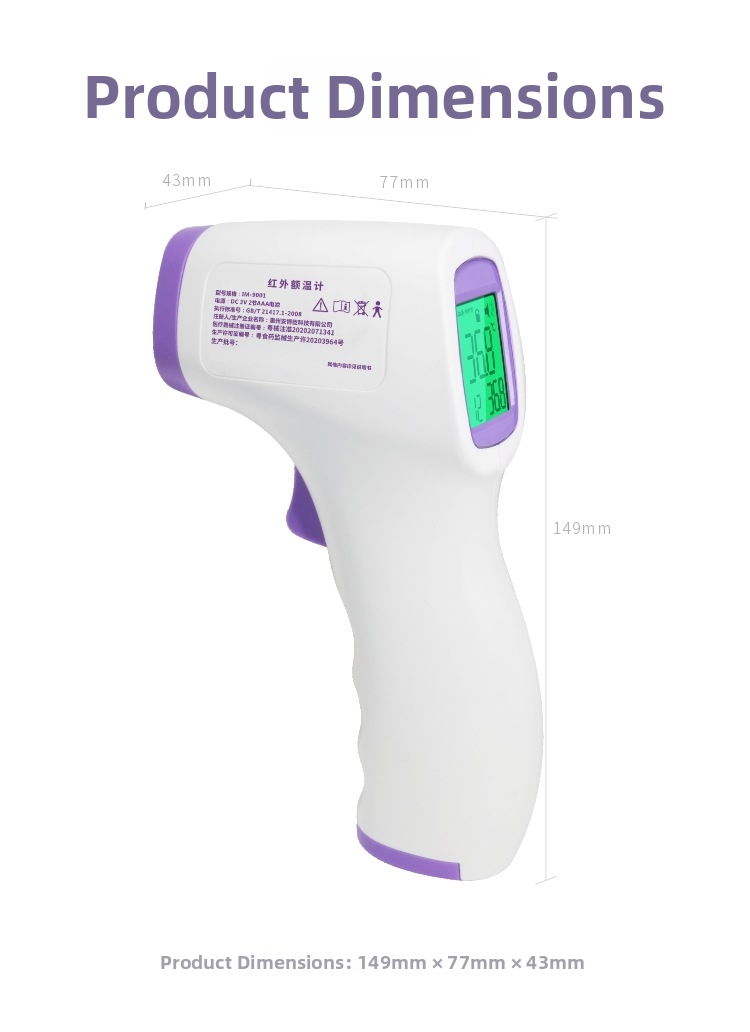 Infrared Forehead Thermometer Non-contact High Precision Device_voghion.com