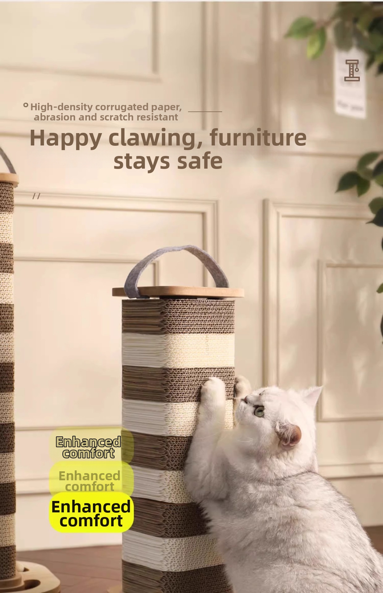 Durable Corrugated Cardboard Cat Scratching Board Two Piece Set_voghion.com