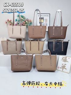 �p���^�μ��Ů2026�¿��������������ɫ���s�ٴ��p��Ůʿ���ذ�