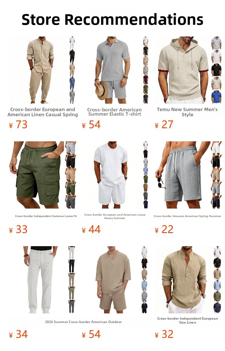 Men's Summer Linen Shorts Set Trendy Casual Loose Fitting Drawstring Stand Collar Short Sleeved Breathable European American Style_viptrois.com