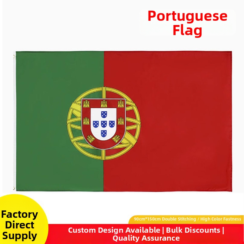Portuguese Flag 90x150 Cm 3x5FT Size Polyester Flag For Commemorative Home Garden Patio Lawn Use_voghion.com