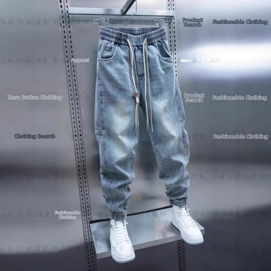Men's Trendy Washed Distressed Harem Jeans Loose Fit Drawstring Cuffs Low Waist Casual Blue Jeans Spring Autumn Style_mkmklike.com