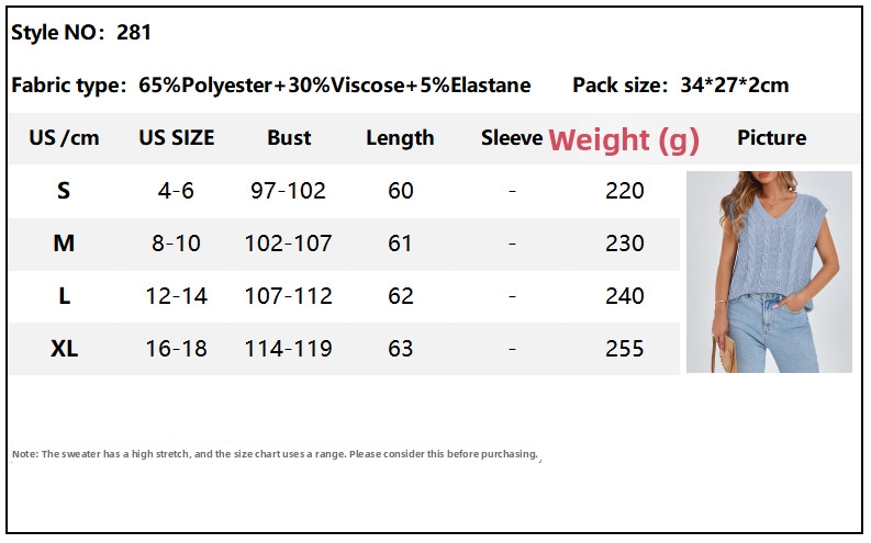 Grobstrick Damen Weste Mit V-ausschnitt Ärmelloser Strickpullover_voghion.com