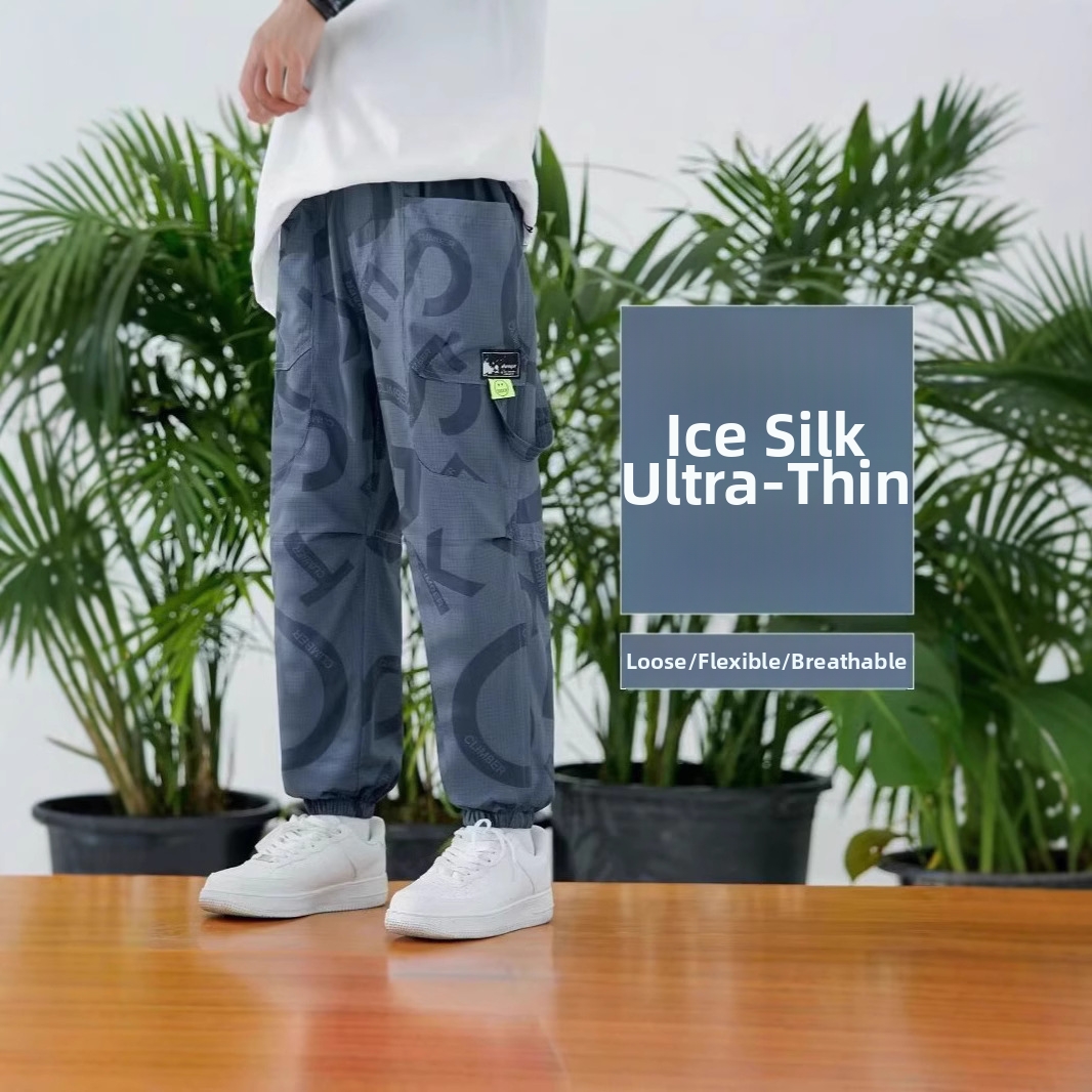 Pantalon de sport d'été en soie glacée anti-moustiques pour garçons (tailles moyenne et grande), nouveau modèle_voghion.com