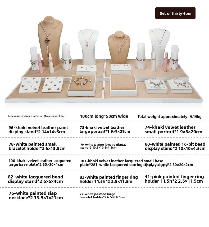 A028- (73-41) Khaki Velvet Skin Paint Set (Xuyue) details page _