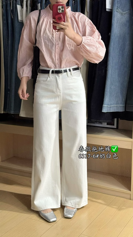 6317 Spring New Style High-Elastic High-Waisted Washed Soft Denim Versatile Straight-Leg Jeans for Women Korean Style Wide-Leg Pants 6317 Spring New Style High-Elastic High-Waisted Washed Soft Denim Versatile Straight-Leg Jeans for Women Korean Style Wide-Leg Pants