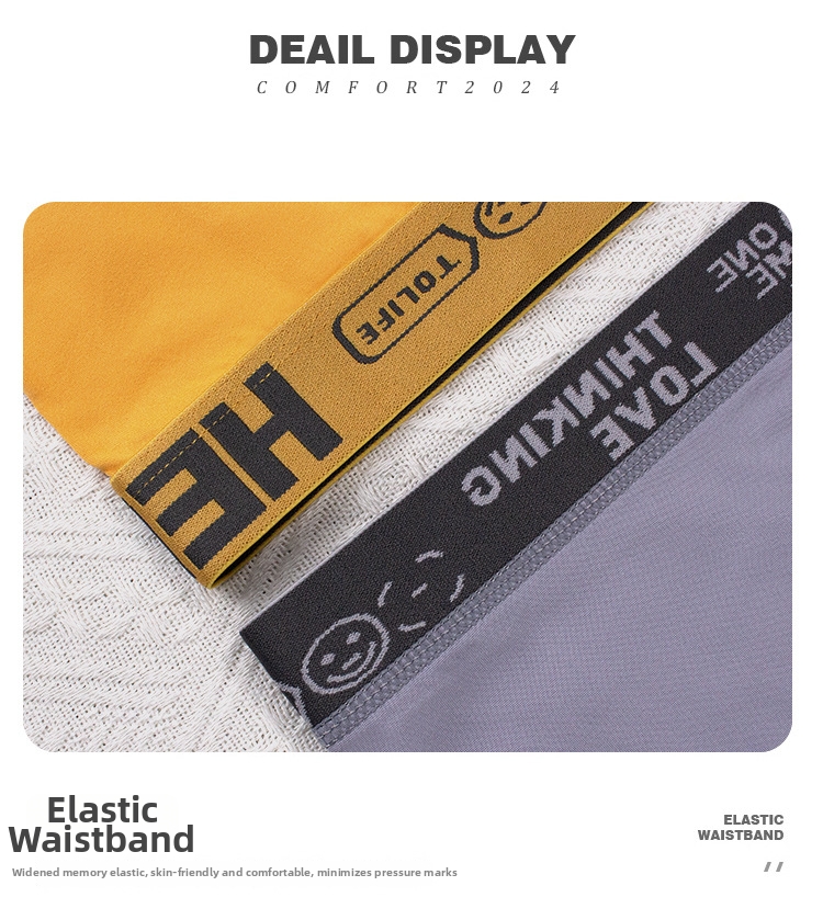 Men's Boxer Briefs Solid Colour Comfortable Soft Breathable Shorts_voghion.com