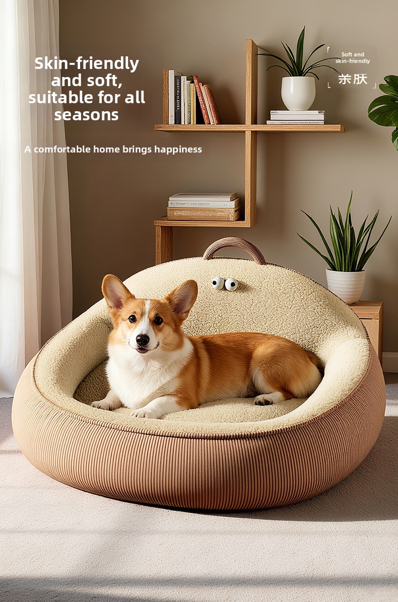 Orthopaedic Raised Neck Support Pet Bed For Dogs And Cats_voghion.com