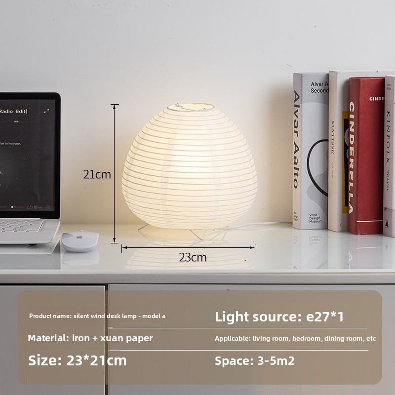 Japanese Noguchi Retro Rice Paper Table Lamp Type Wabi-sabi Wind Ins Advanced Atmosphere Bedside Table Lamp_voghion.com