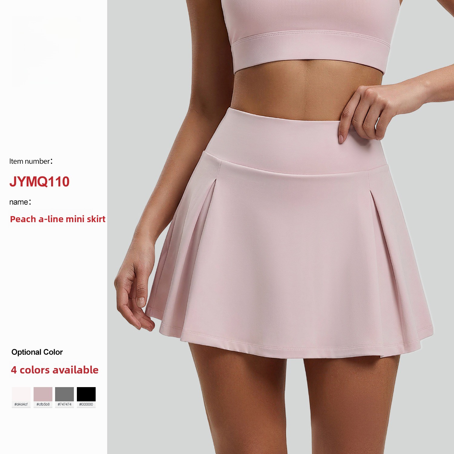 Summer New High-waisted Pleated Sports Short Skirt For Women, Anti-exposure Pocket Tennis Skirt, Yoga Running Fitness Skirt_ecoleips.com