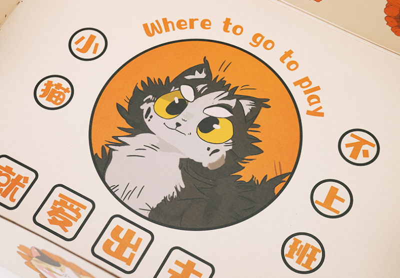 Bac à litière pour chat portable pliable et jetable_voghion.com