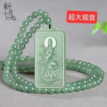 �½�����������^�������o���������^�������_��ʯ������Ů���