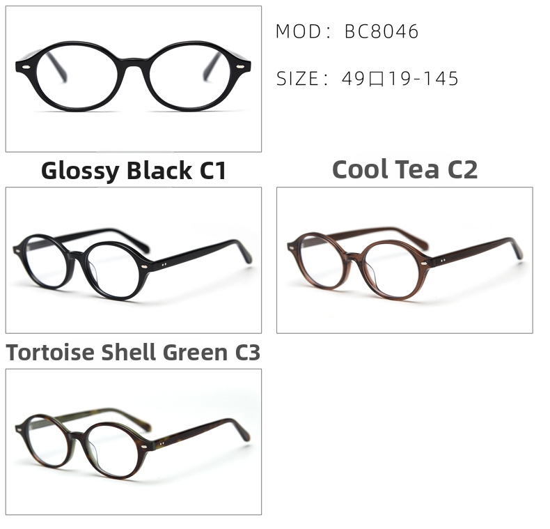 Small Oval Acetate Eyewear Frames For Trendy Men And Women_voghion.com