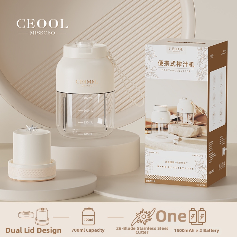 Nowy model przenośnej sokowirówki elektrycznej, wielofunkcyjna, o dużej pojemności, z funkcją kruszenia lodu, do przygotowywania soków owocowych_voghion.com