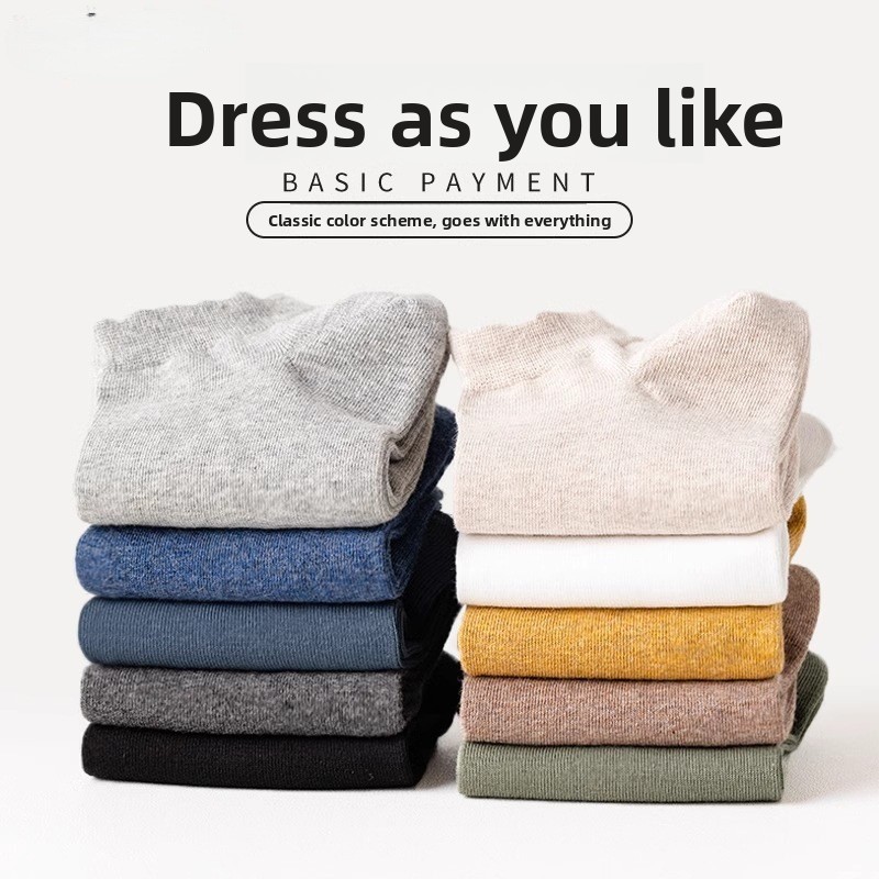 Men Pure Cotton Low Cut Socks Breathable Solid Colour Everyday_voghion.com