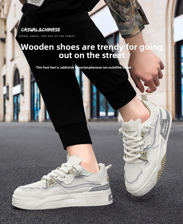 2026 Large Size New Men's Shoes Four Seasons Fashion Versatile Soft Sole White Shoes_vogvips.com