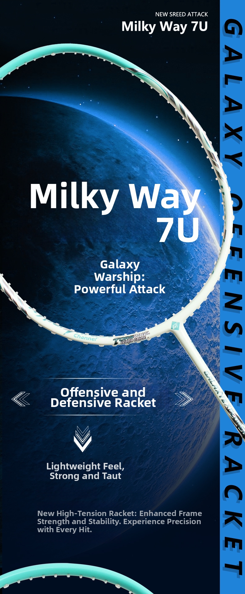 Galaxy 7u Ultralight Badminton Racquet Full Carbon Fiber Unisex_voghion.com