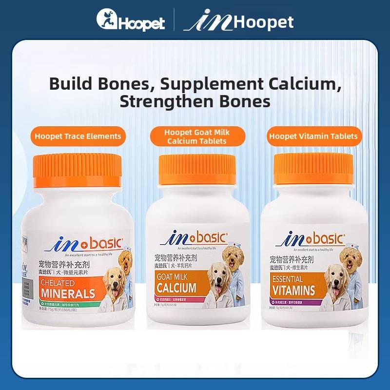 Goat Milk Calcium Tablets For Puppies Bone Strengthener And Promoter Vitamin Supplement For Senior Dogs Probiotic Pet Feeding_voghion.com
