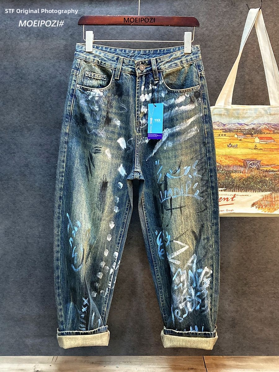 Men's Clothing Trendy Graffiti Printed Loose Straight Leg Jeans Personalized Washed Trousers Streetwear Jeans_mkmklike.com
