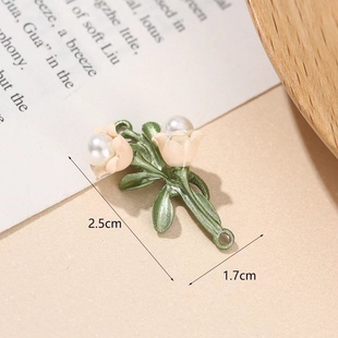 Simple wind diy jewelry accessories necklace pendant girl jewelry diy lily small fresh hanging ornaments wholesale