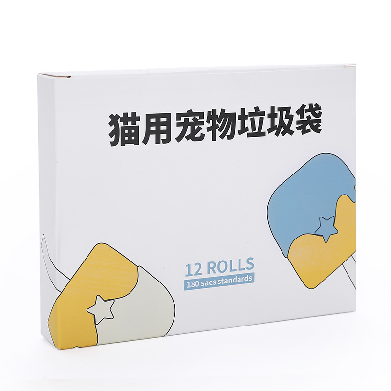 Sacos biodegradáveis Hoopet para dejetos de animais de estimação: sacos de limpeza descartáveis e ecológicos para fezes e urina de gatos, além de auxiliarem no adestramento de cães._voghion.com
