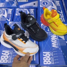 儿童春秋单网面透气老爹鞋软底中大童男童跑步鞋七波辉品牌尾货