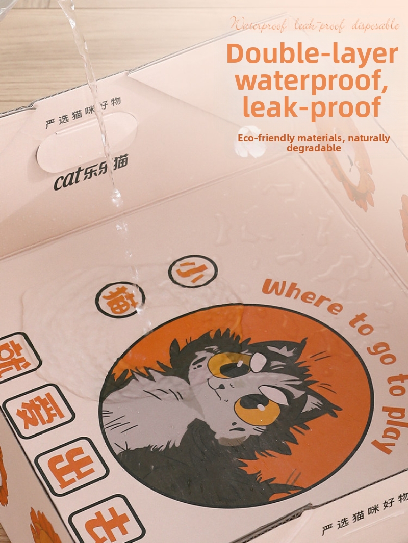 Bac à litière pour chat portable pliable et jetable_voghion.com