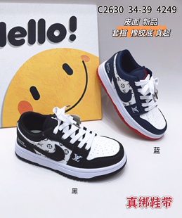 Ƥ���ˮϵ���＾�¿�ٴ����e�W��Ь��ͯ��Ь���z��  ����푵�