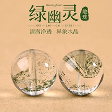 ��Ȼ�����M���ǾG���`ɢ����鱬����diy�ֹ����K���������Ʒ
