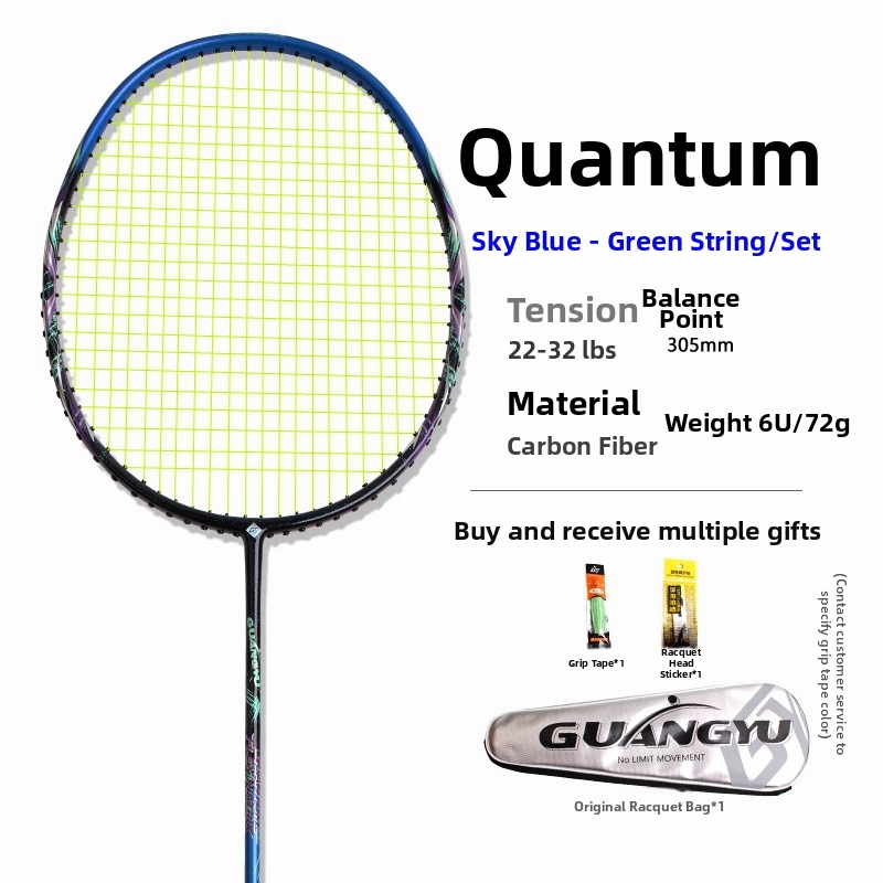 Carbon Fiber Badminton Racket 6U Offense Defense All Round Single Racket For Amateur Home Training Entertainment_voghion.com
