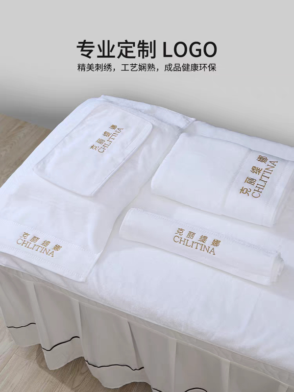 Beauty Salon Towel, Special Turban for Skin Management, Absorbent, Quick-Drying Bath Skirt, Bed-Making Large Towel Beauty Salon Towel, Special Turban for Skin Management, Absorbent, Quick-Drying Bath Skirt, Bed-Making Large Towel