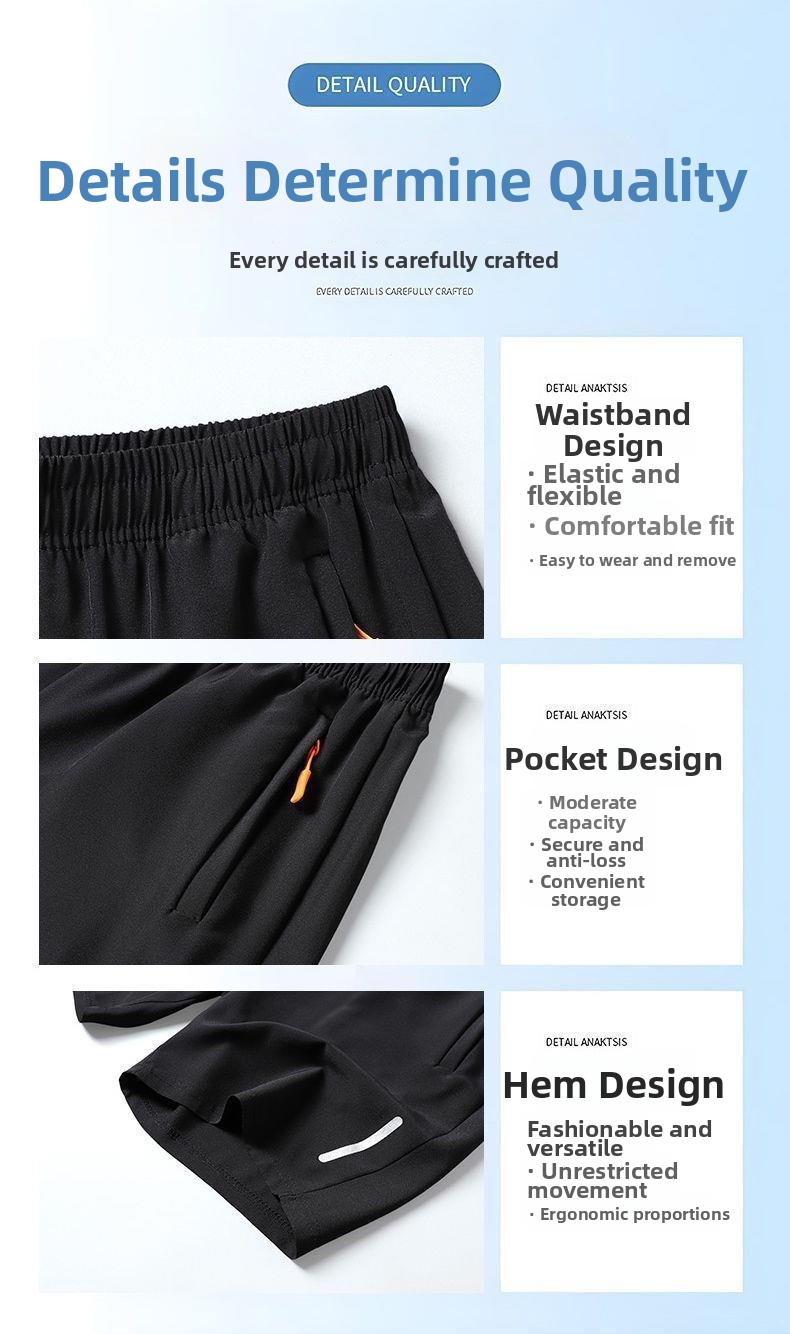 Men's Athletic Shorts Quick Drying Reflective Lightweight Summer_voghion.com